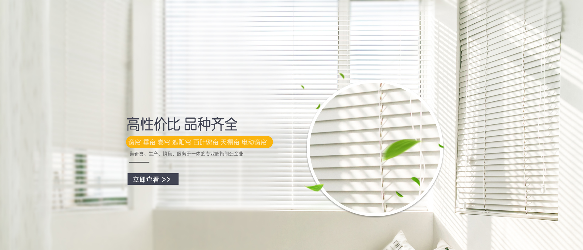 烟台色多多污APP下载