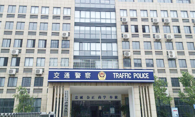 烟台色多多污APP下载系列